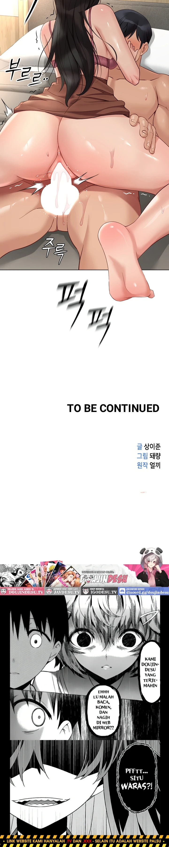 Common Sense Manipulation Program - Page 52